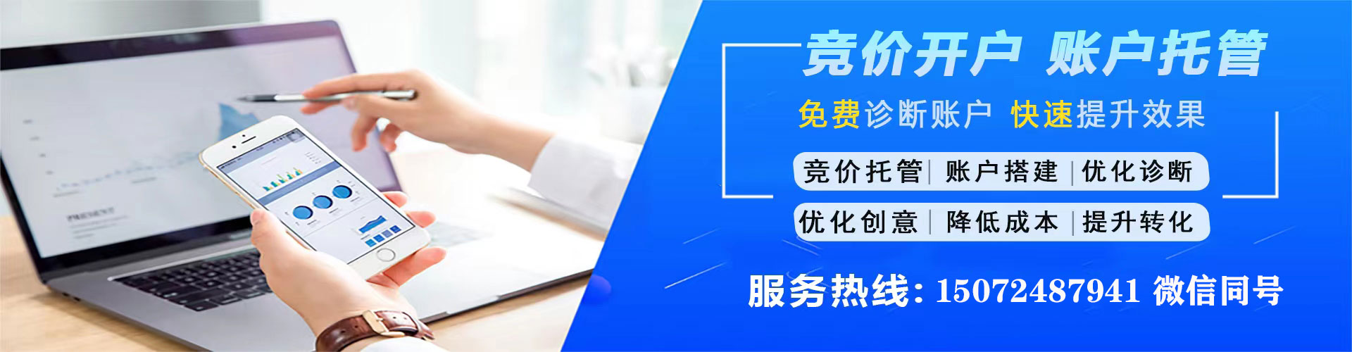 凯里信息流怎么做